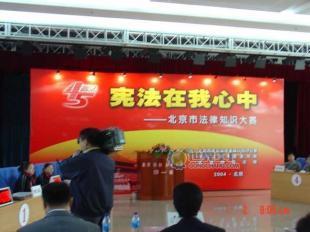 北京专业会议服务 高效背景板搭建与全方位传媒支持