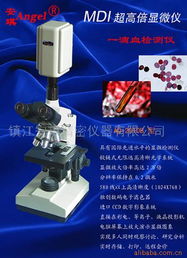 镇江安琪精密仪器 专业仪器仪表产品概览
