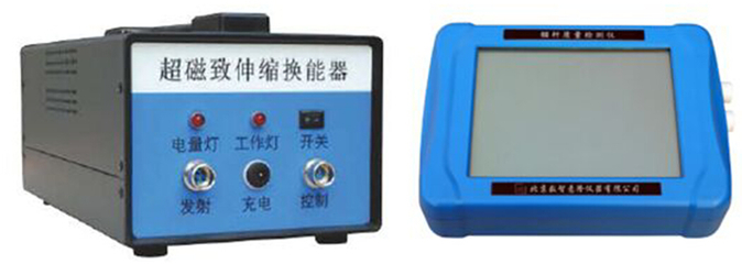 HOMG-2000 锚杆质量检测仪 现代化工程安全监测的关键设备