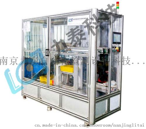 力泰棘爪视觉尺寸检测设备 仪器仪表行业的新锐解决方案